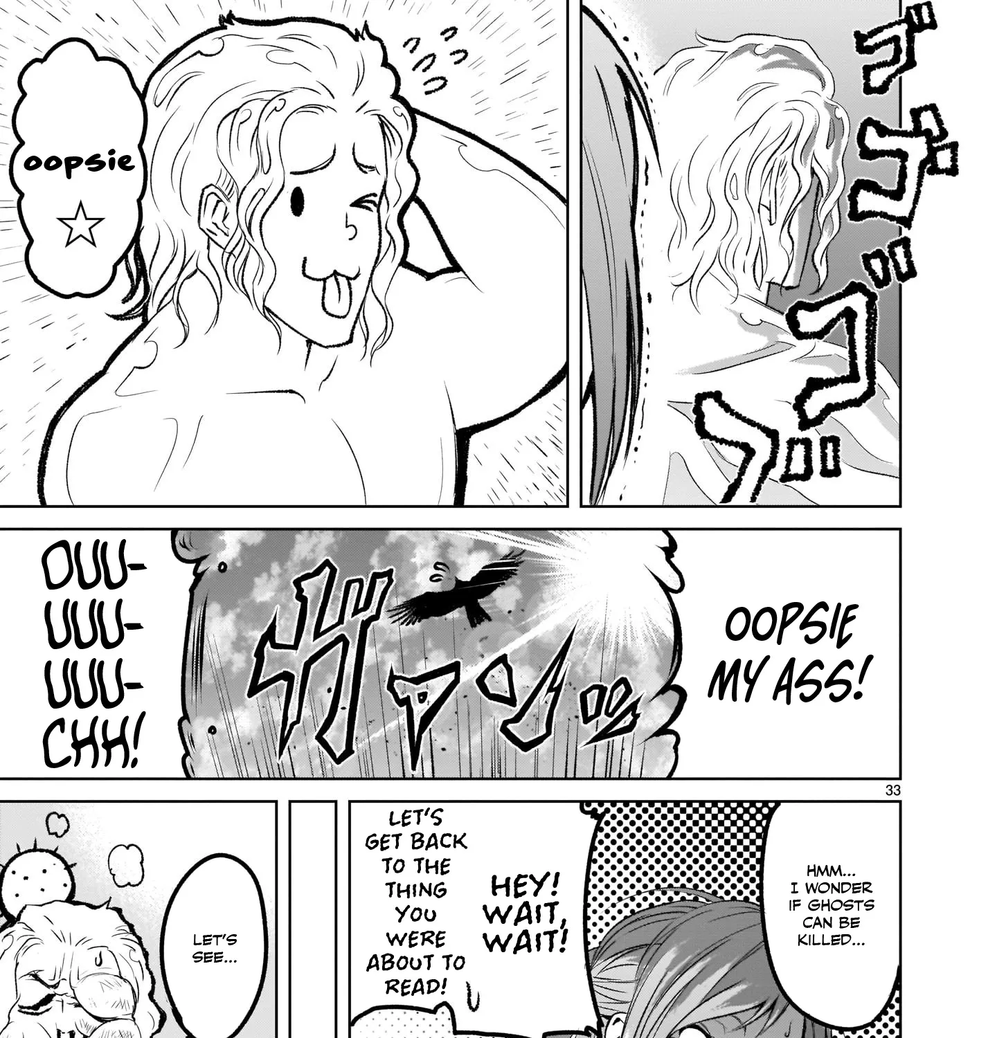 Rosen Garten Saga Zinmanga X Chapter 2 Page 63