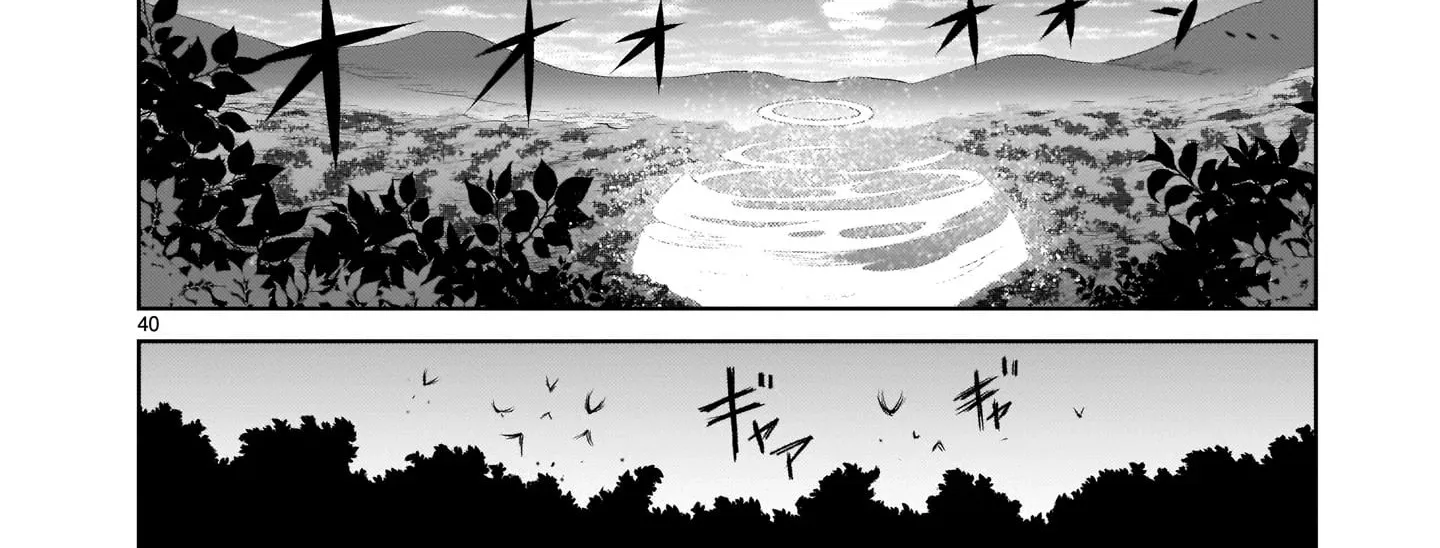 Rosen Garten Saga Zinmanga X Chapter 1 Page 76