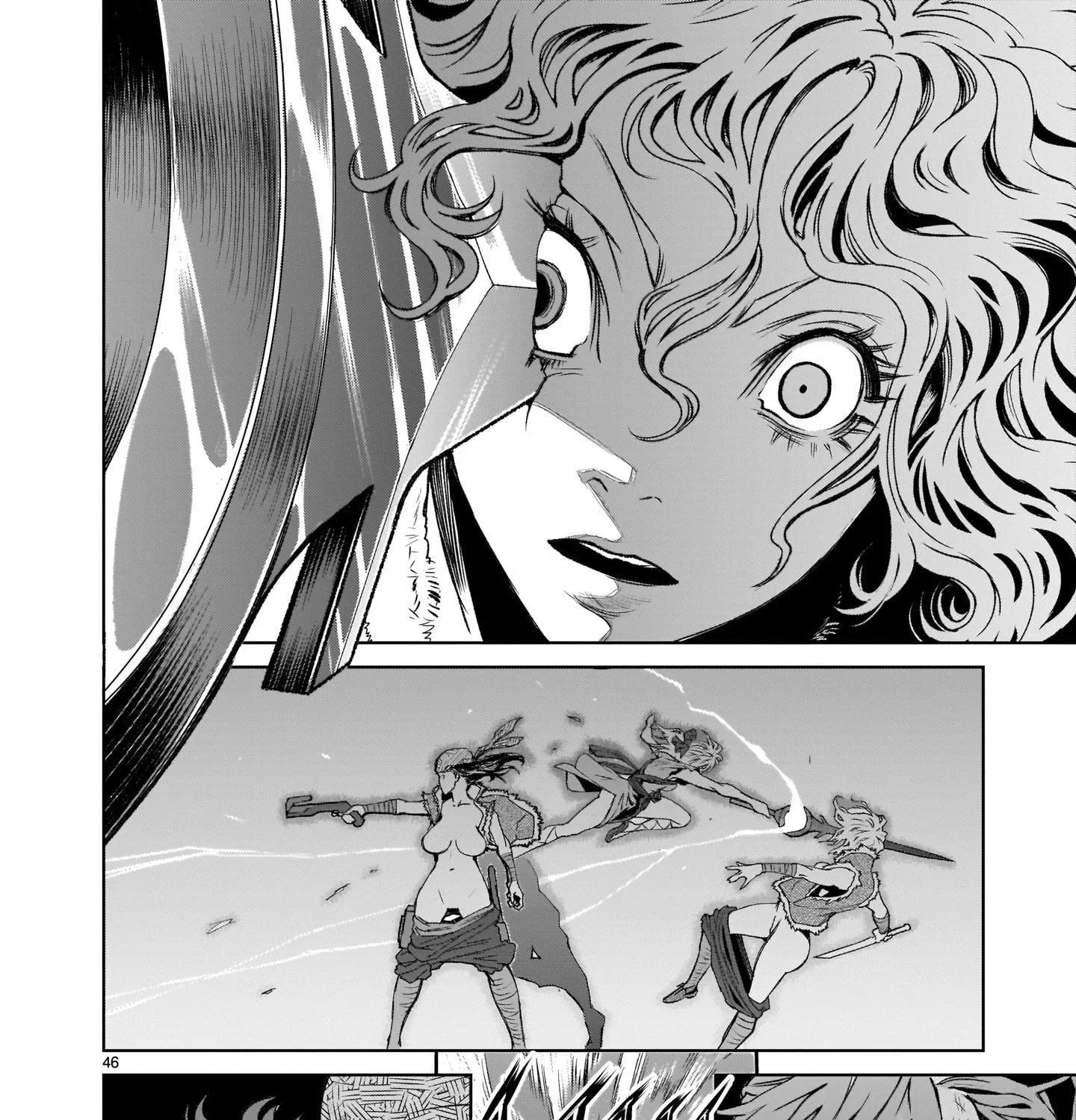 Rosen Garten Saga Zinmanga X Chapter 1 Page 87