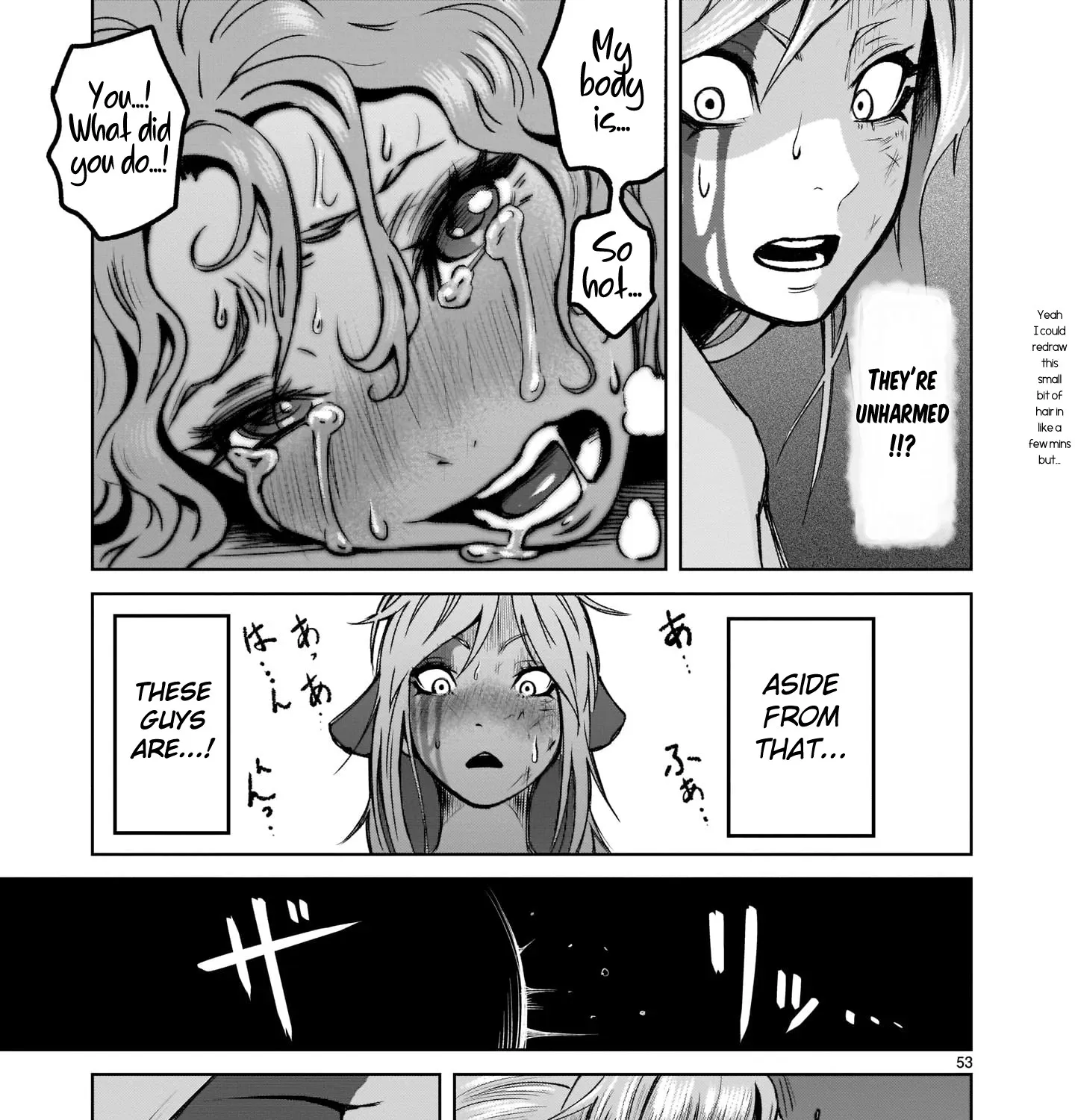Rosen Garten Saga Zinmanga X Chapter 1 Page 99
