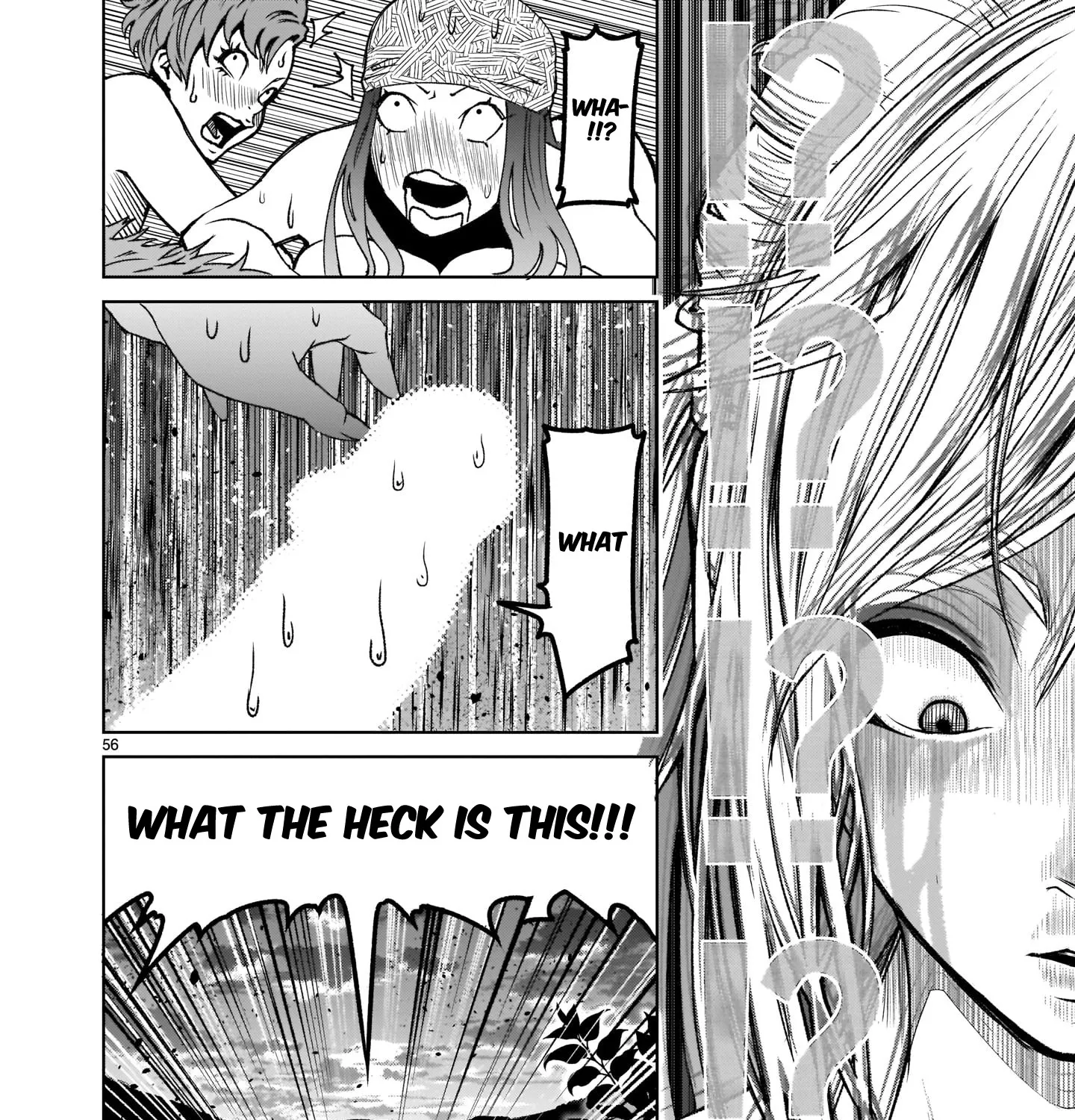 Rosen Garten Saga Zinmanga X Chapter 1 Page 103