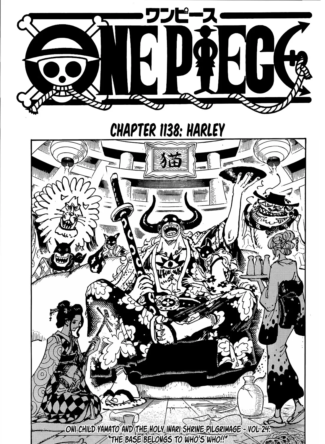One Piece Zinmanga X Chapter 1138 Page 1
