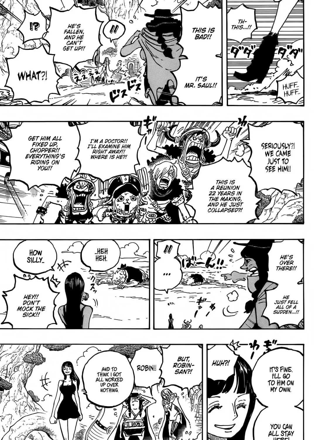 One Piece Zinmanga X Chapter 1133 Page 18