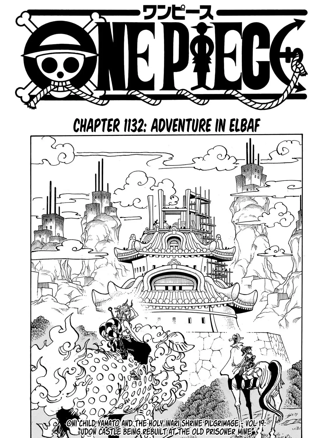 One Piece Zinmanga X Chapter 1132 Page 1