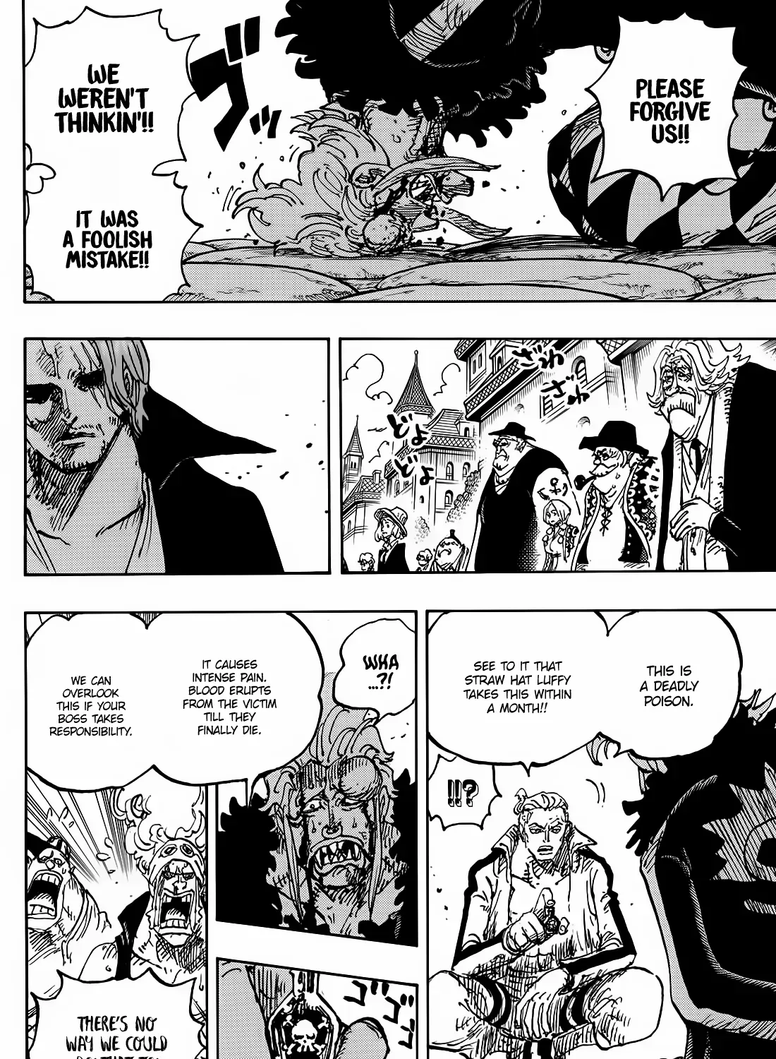 One Piece Zinmanga X Chapter 1126 Page 10