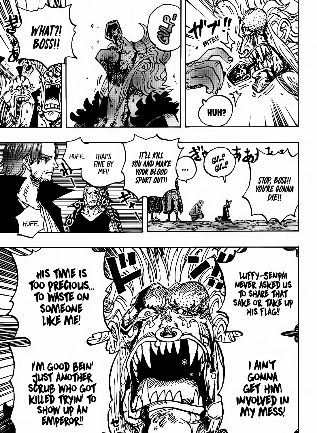 One Piece Zinmanga X Chapter 1126 Page 12