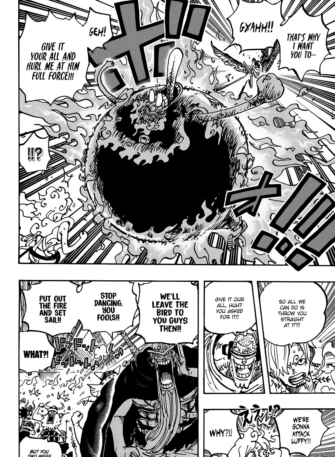 One Piece Zinmanga X Chapter 1119 Page 8