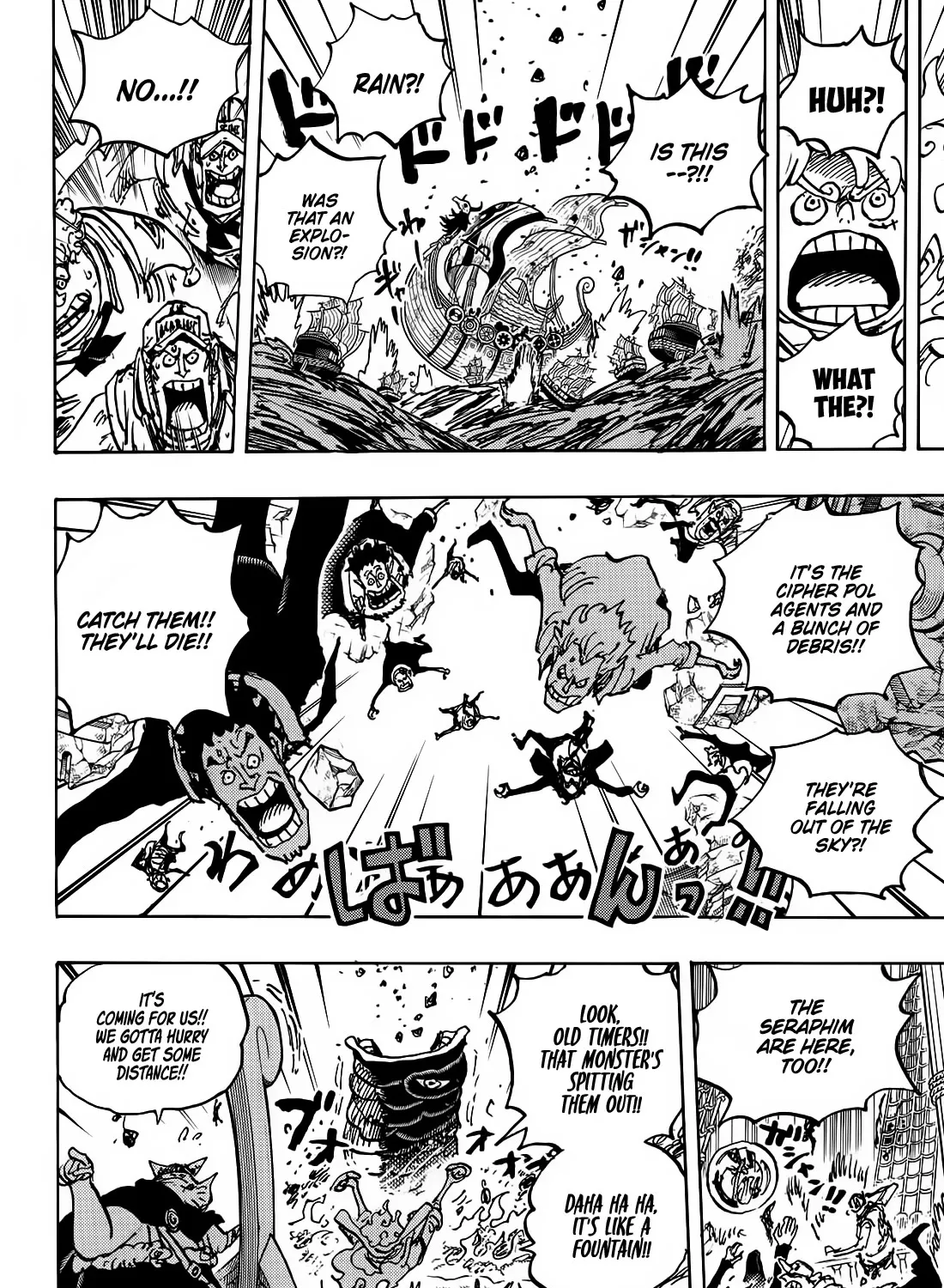 One Piece Zinmanga X Chapter 1119 Page 18