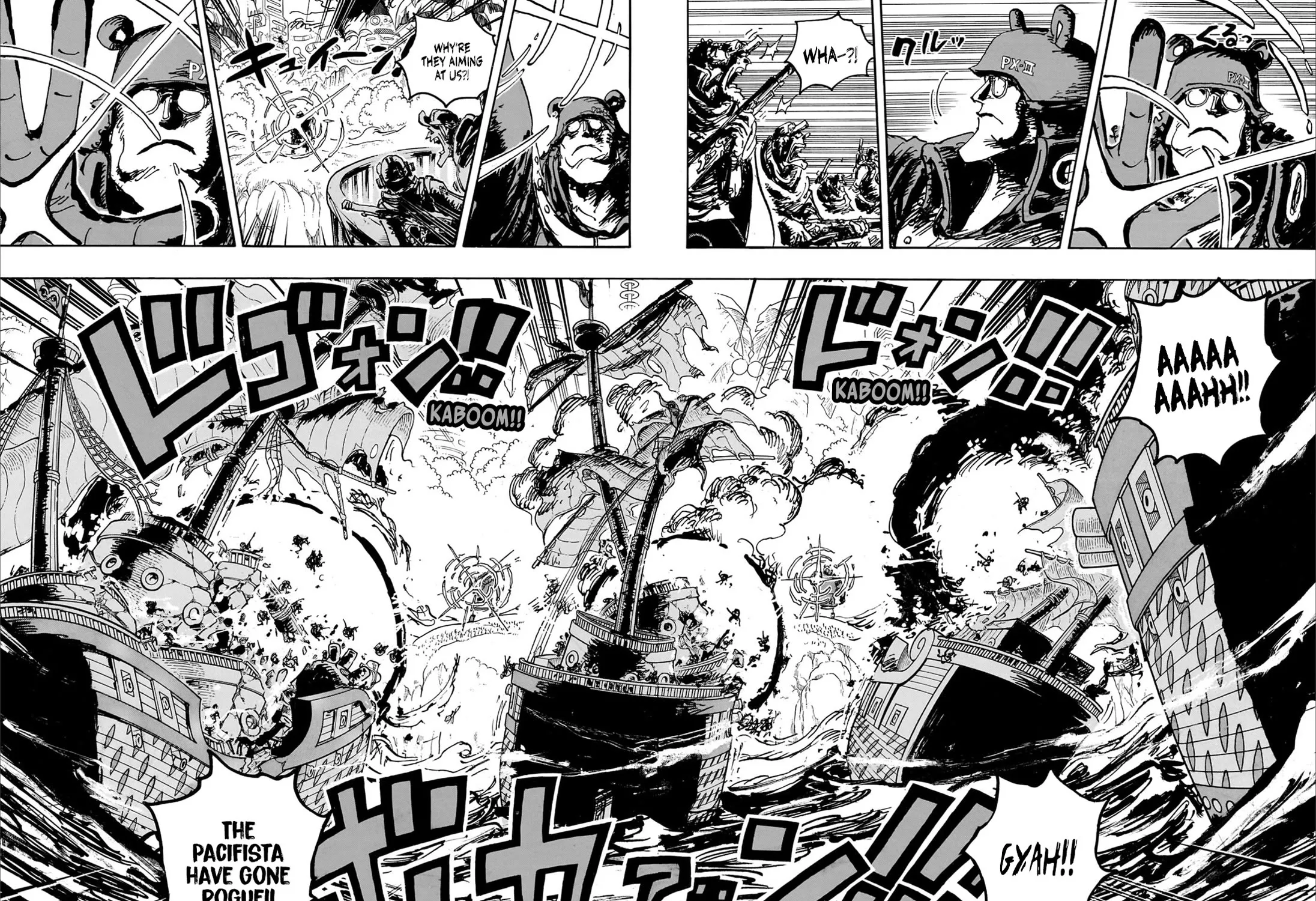 One Piece Zinmanga X Chapter 1106 Page 12