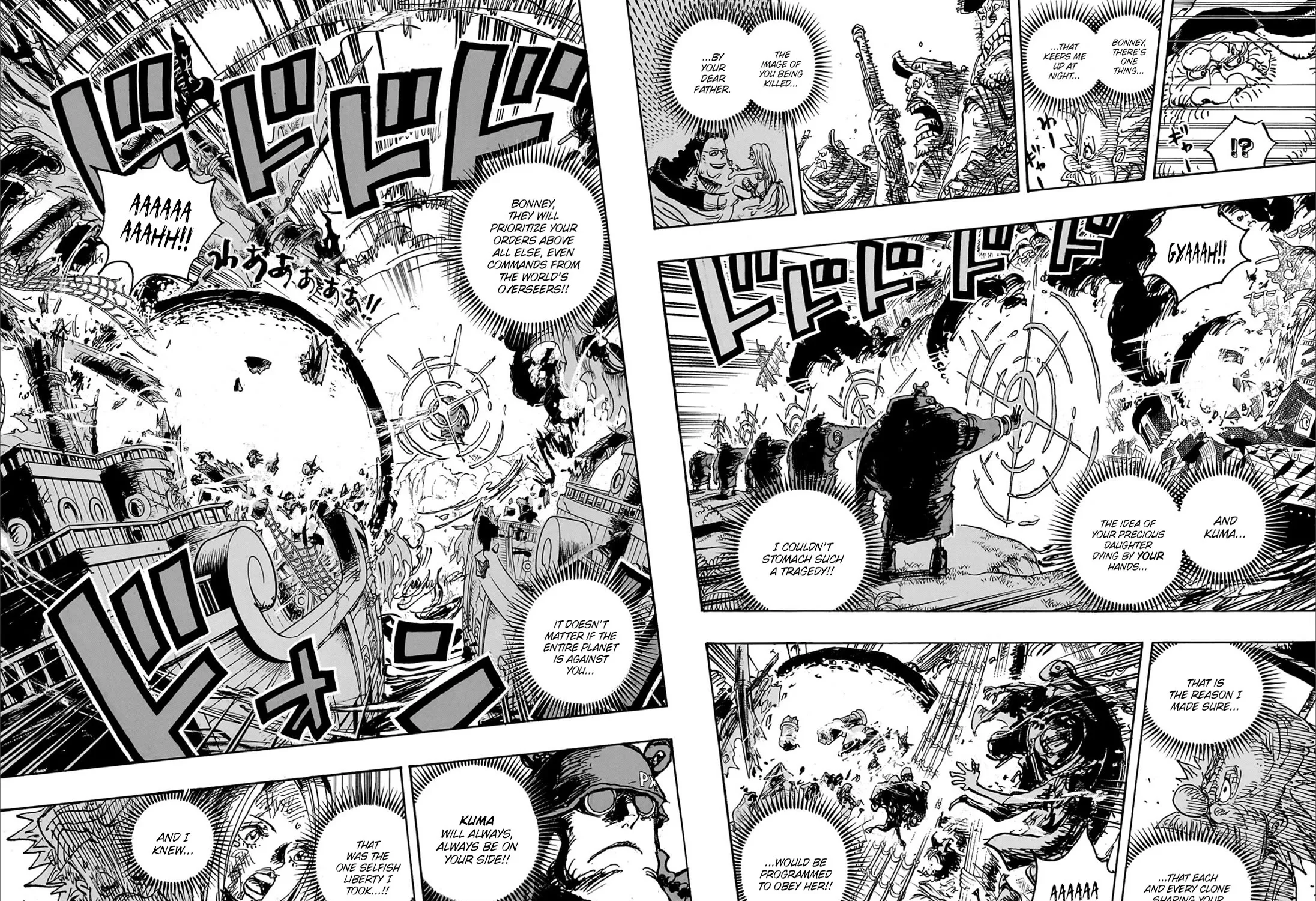 One Piece Zinmanga X Chapter 1106 Page 14