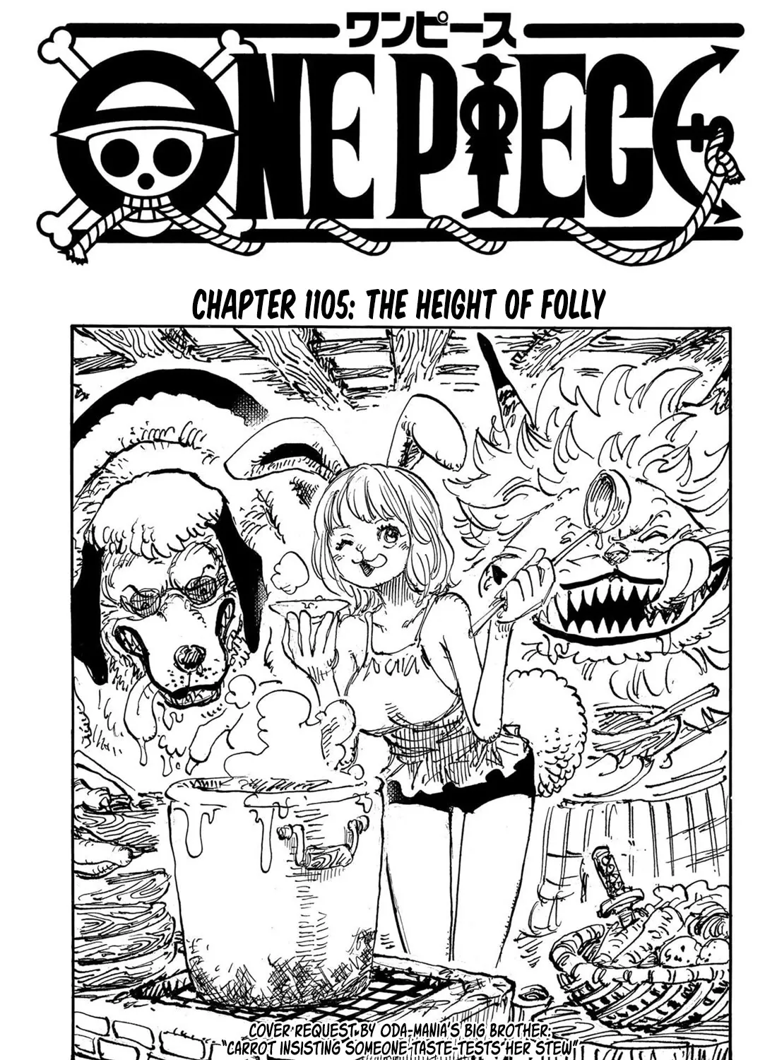 One Piece Zinmanga X Chapter 1105 Page 1