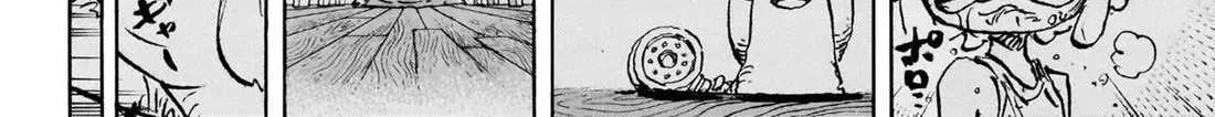 One Piece Zinmanga X Chapter 1104 Page 5
