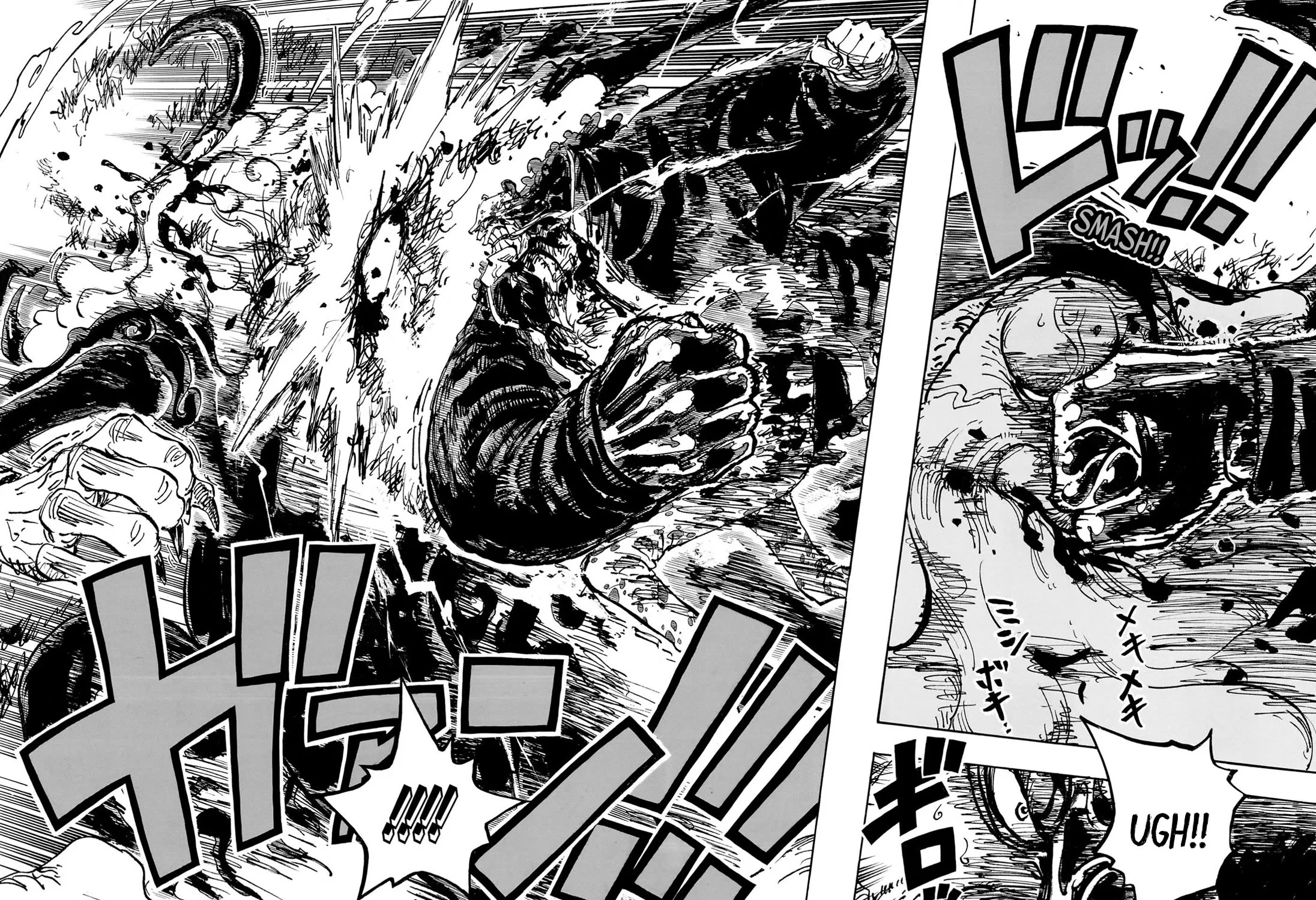 One Piece Zinmanga X Chapter 1104 Page 8