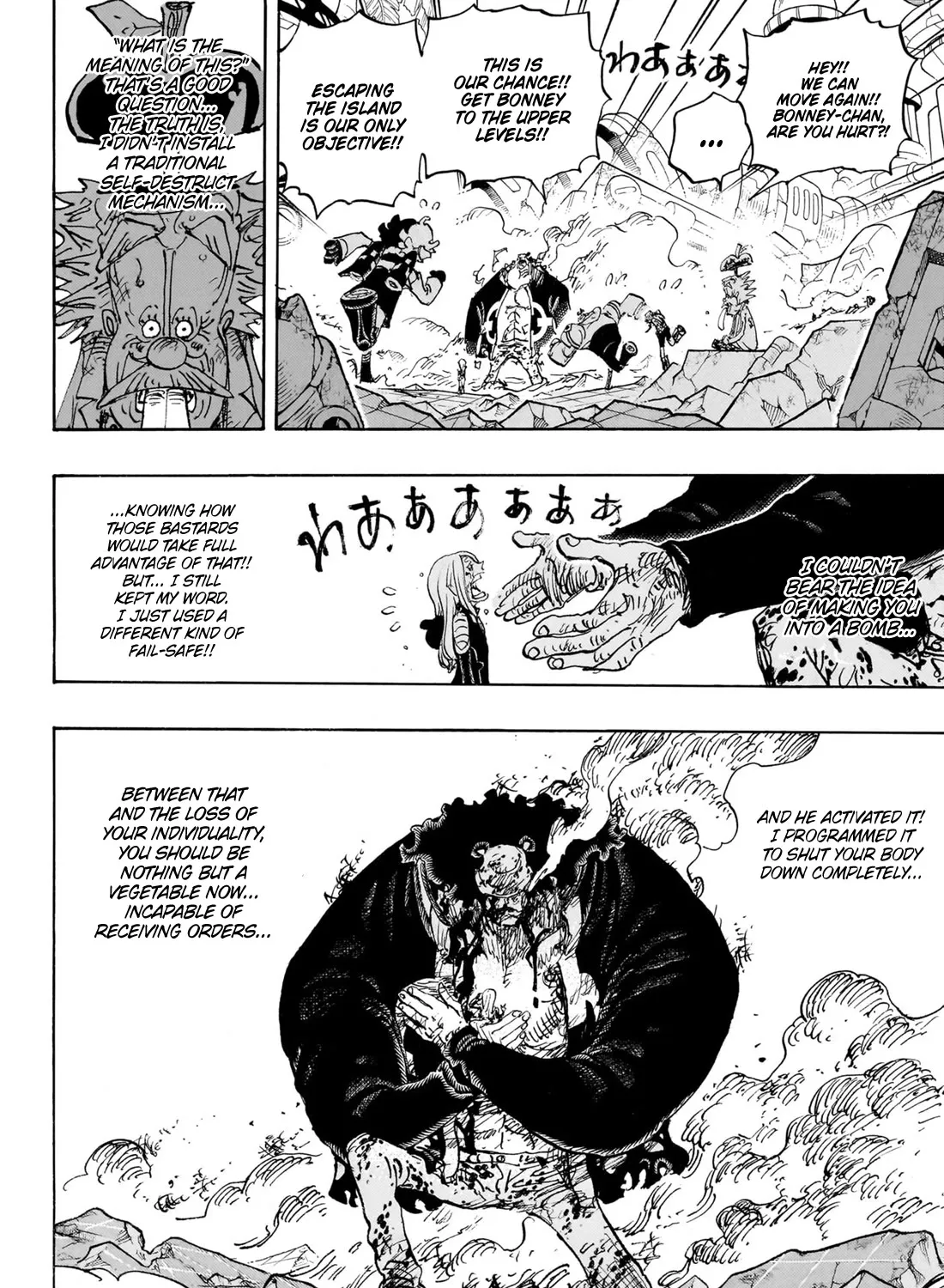 One Piece Zinmanga X Chapter 1104 Page 14
