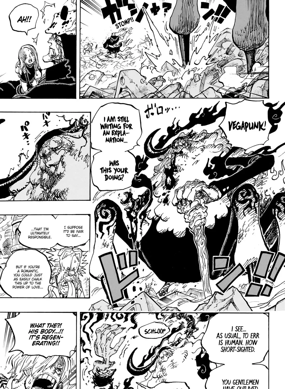 One Piece Zinmanga X Chapter 1104 Page 20