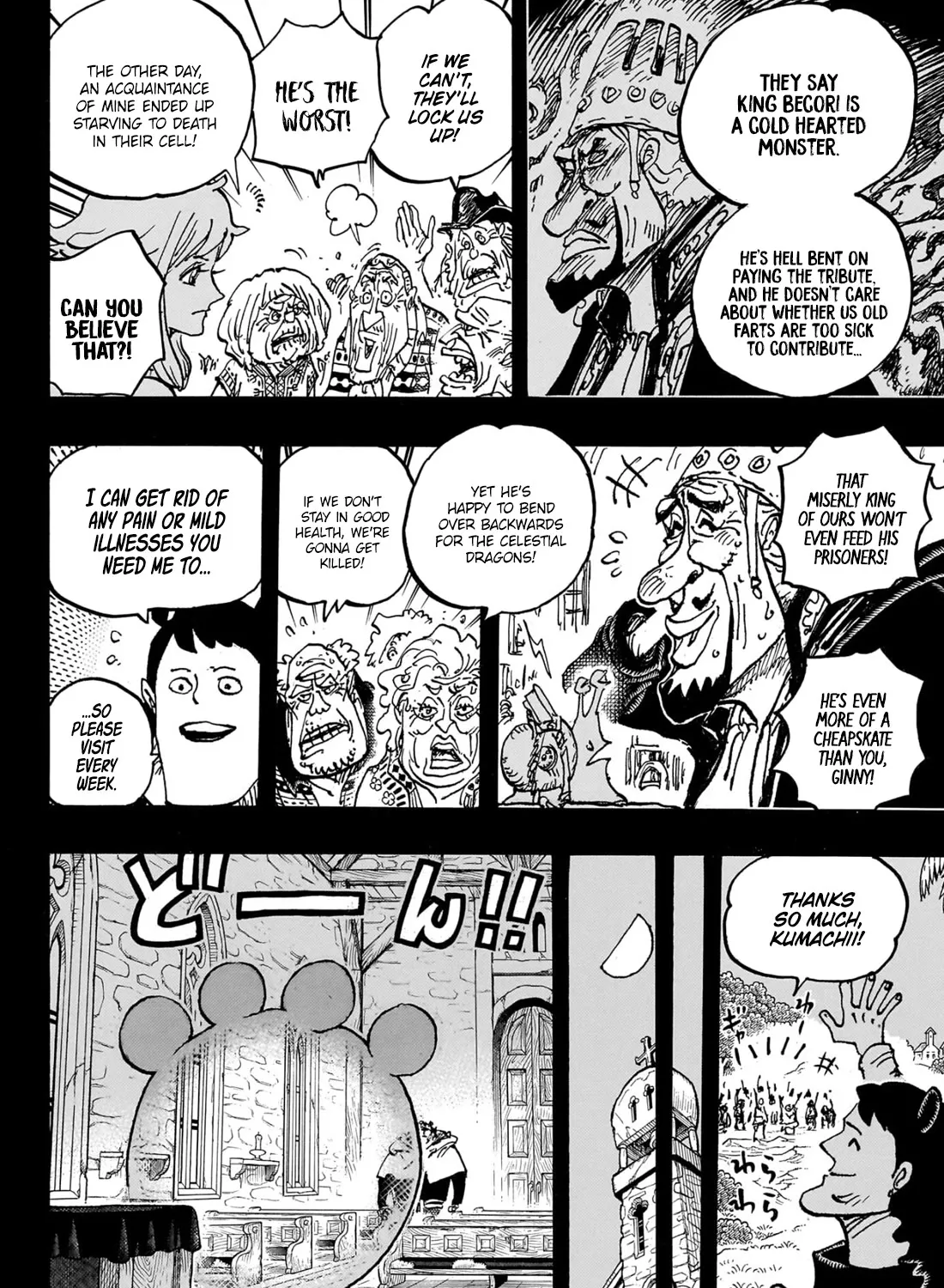 One Piece Zinmanga X Chapter 1097 Page 8