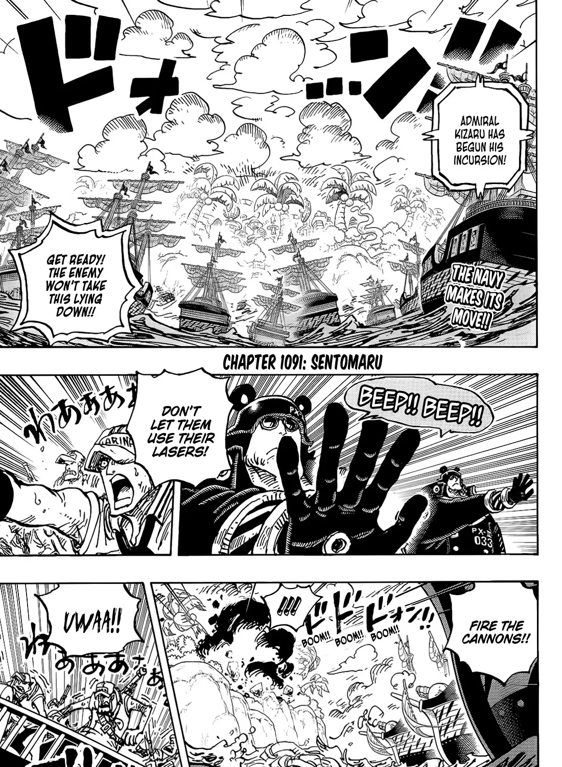 One Piece Zinmanga X Chapter 1091 Page 6