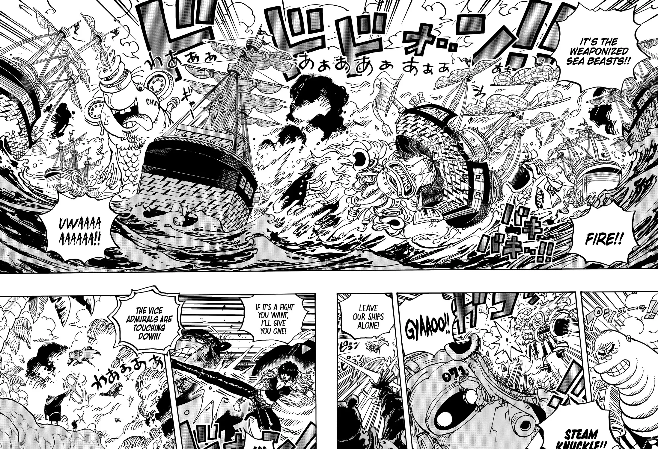 One Piece Zinmanga X Chapter 1091 Page 8