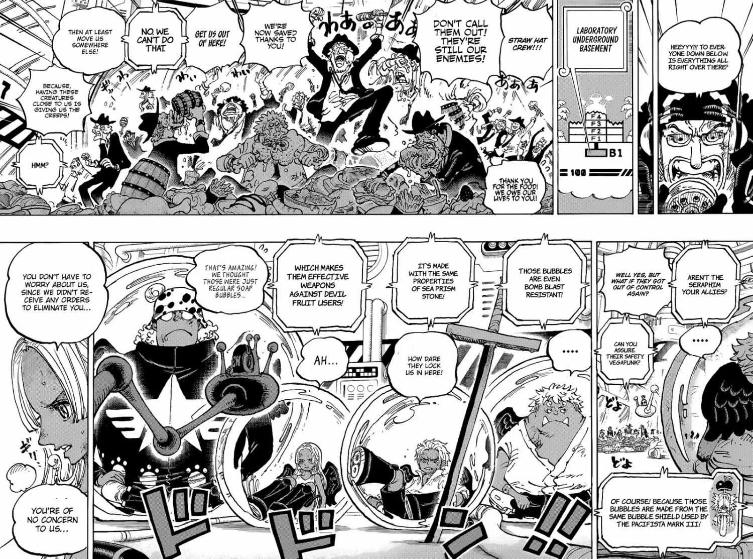 One Piece Zinmanga X Chapter 1090 Page 5