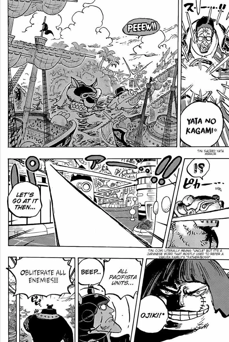 One Piece Zinmanga X Chapter 1090 Page 14