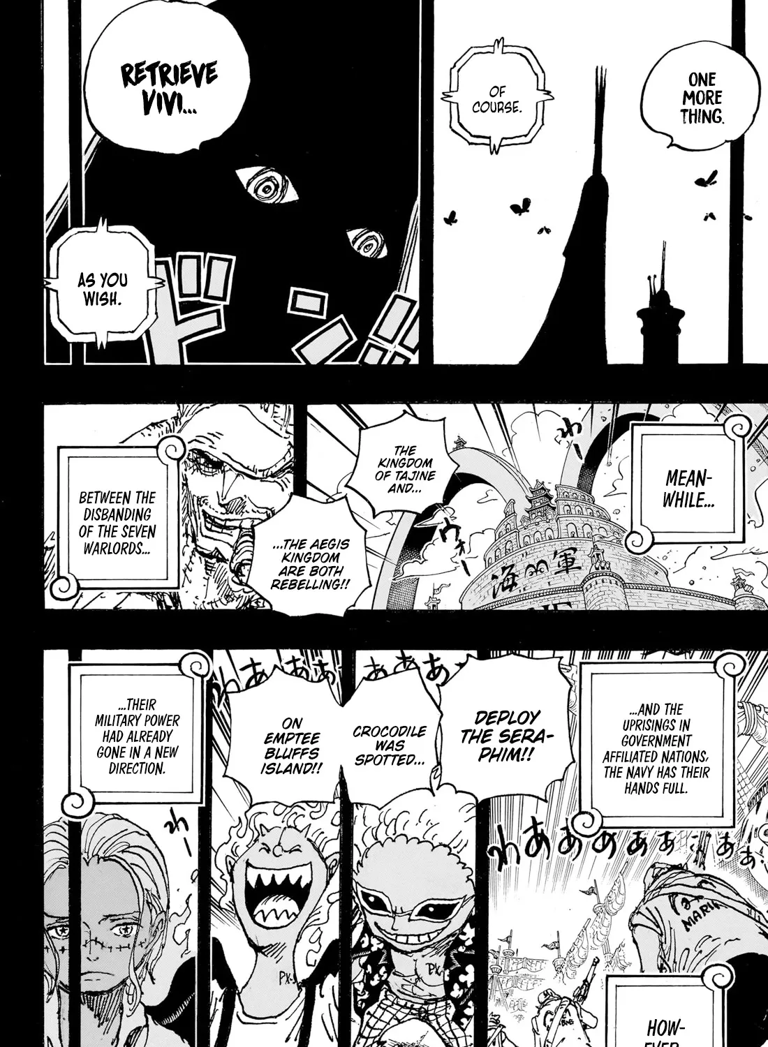 One Piece Zinmanga X Chapter 1086 Page 17