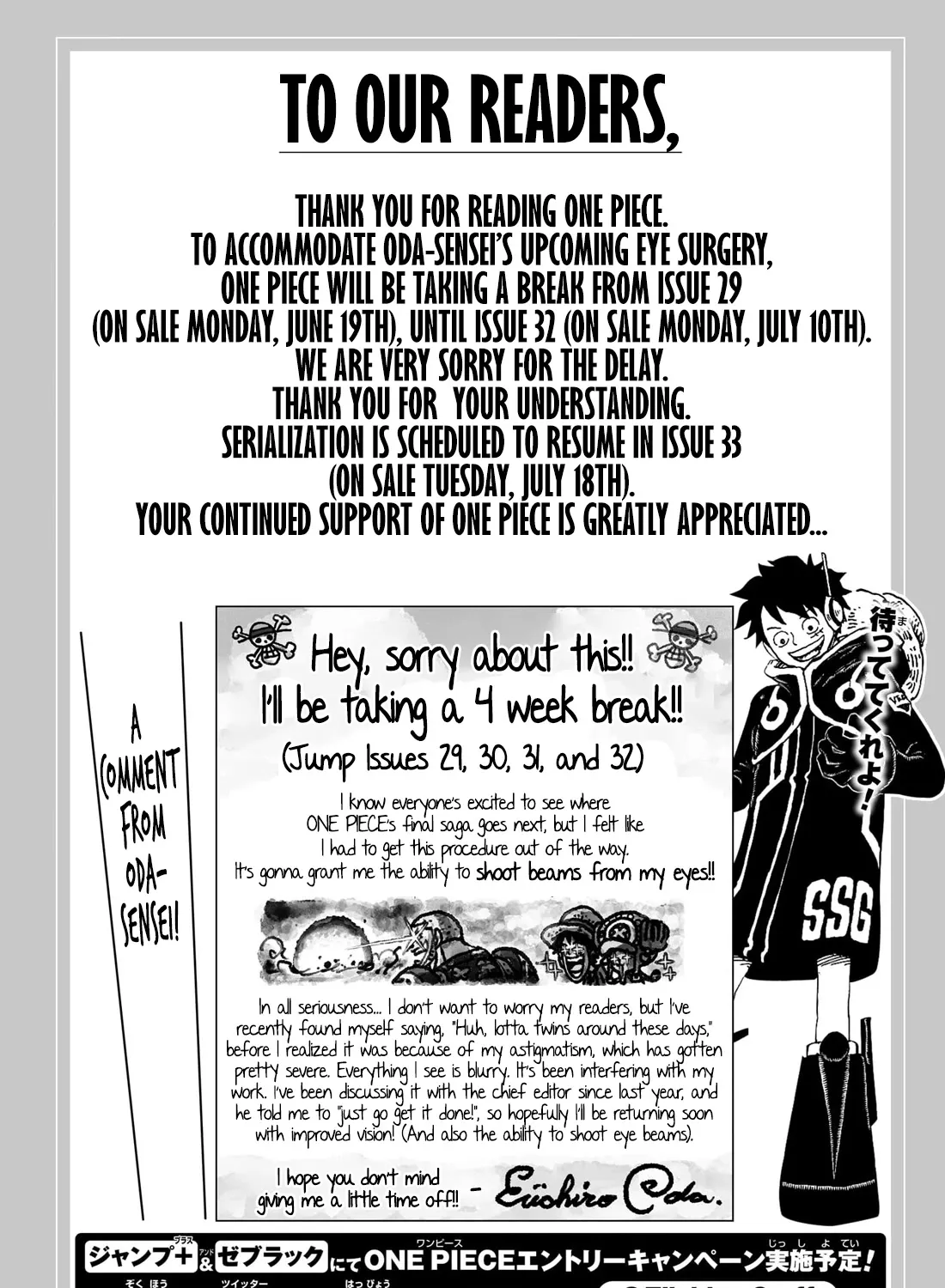 One Piece Zinmanga X Chapter 1086 Page 29