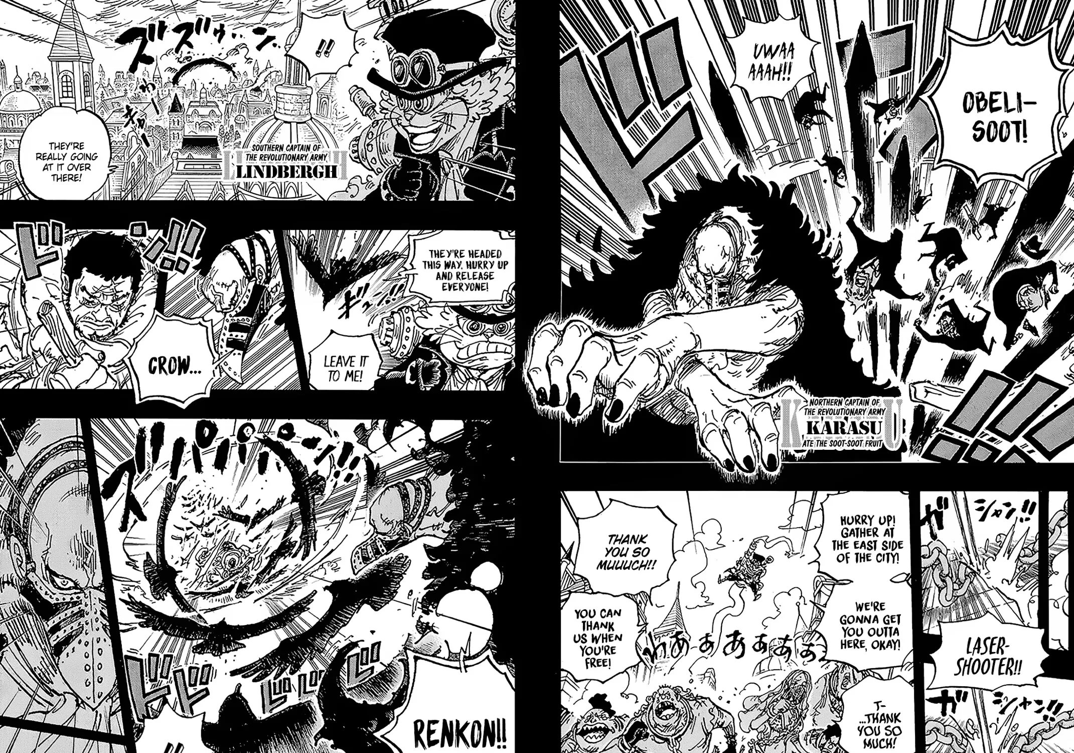 One Piece Zinmanga X Chapter 1083 Page 20