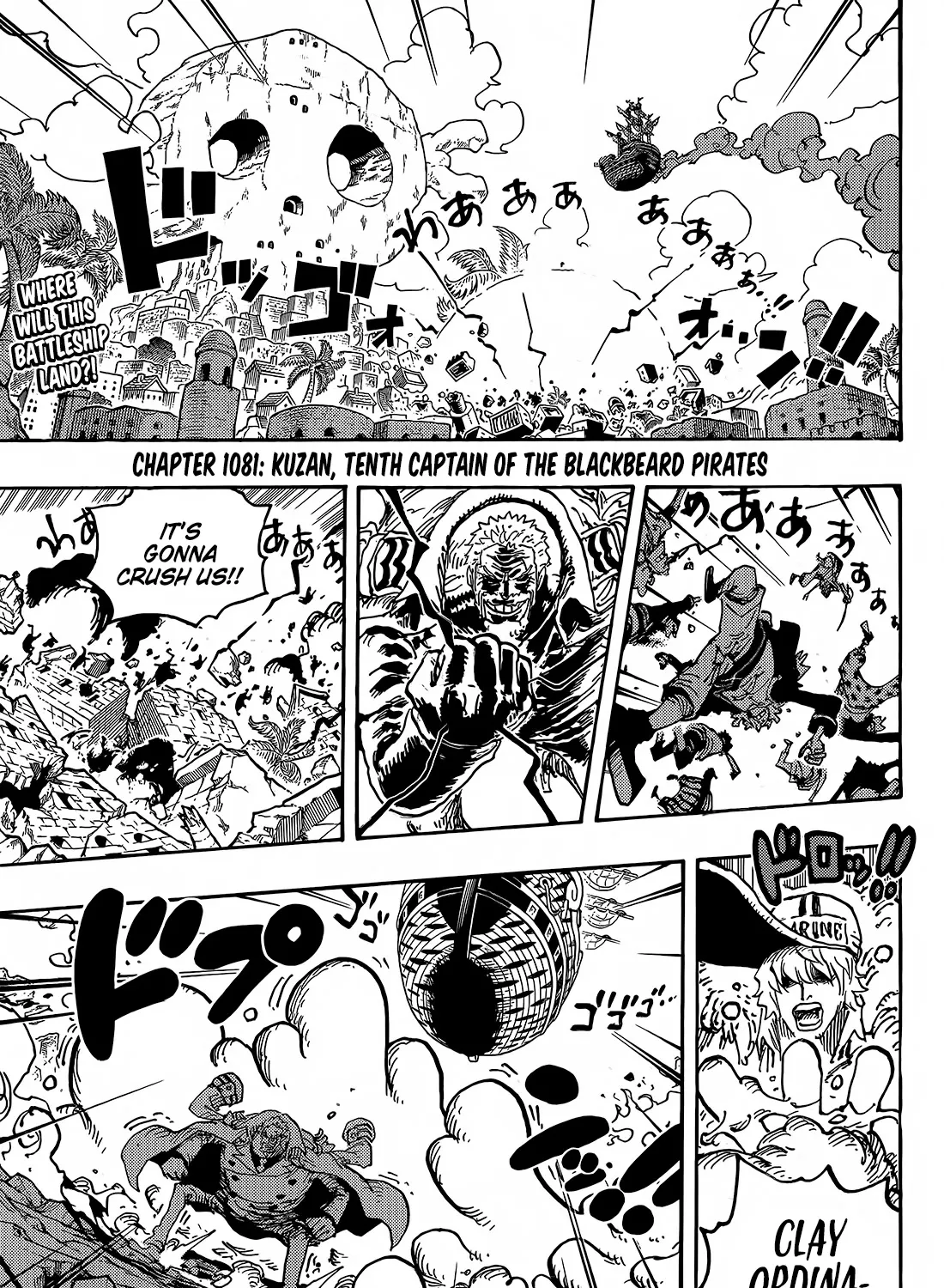One Piece Zinmanga X Chapter 1081 Page 6