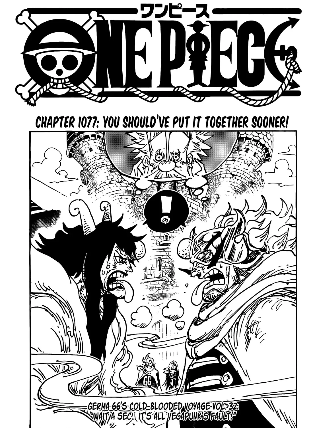One Piece Zinmanga X Chapter 1077 Page 1
