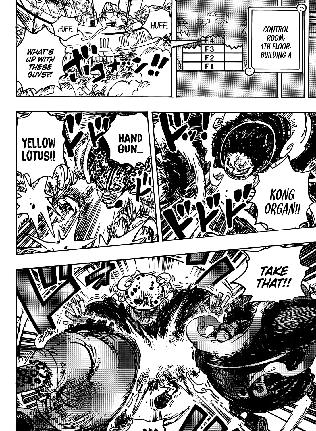 One Piece Zinmanga X Chapter 1077 Page 8