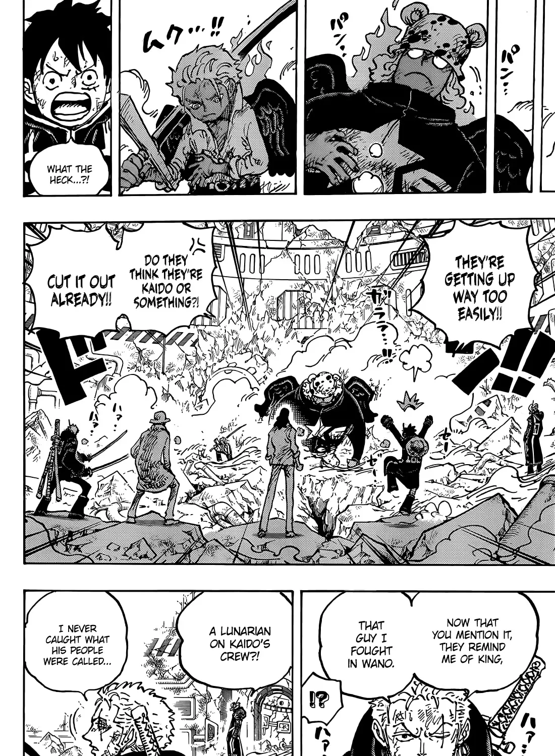 One Piece Zinmanga X Chapter 1077 Page 12