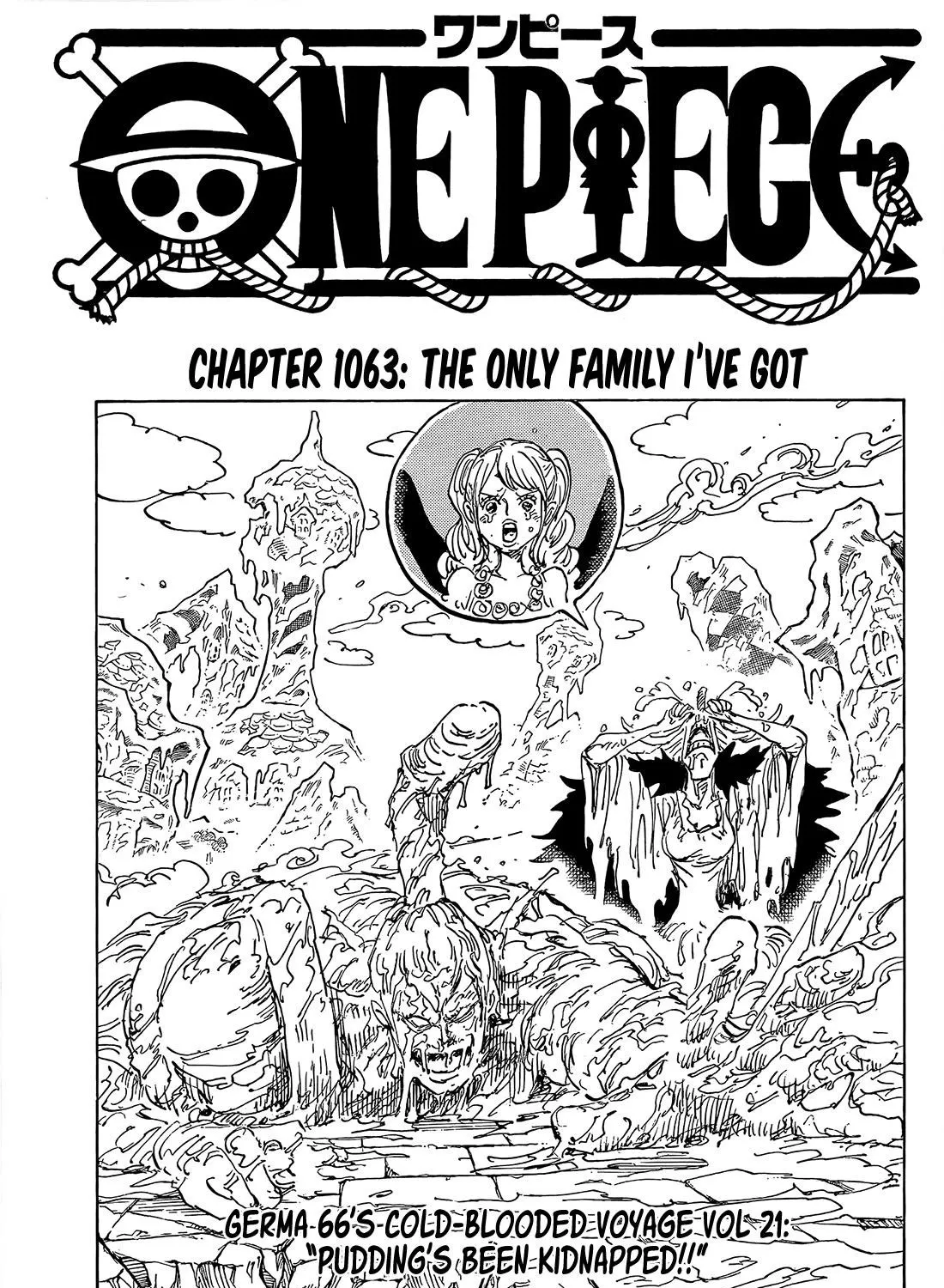 One Piece Zinmanga X Chapter 1063 Page 1