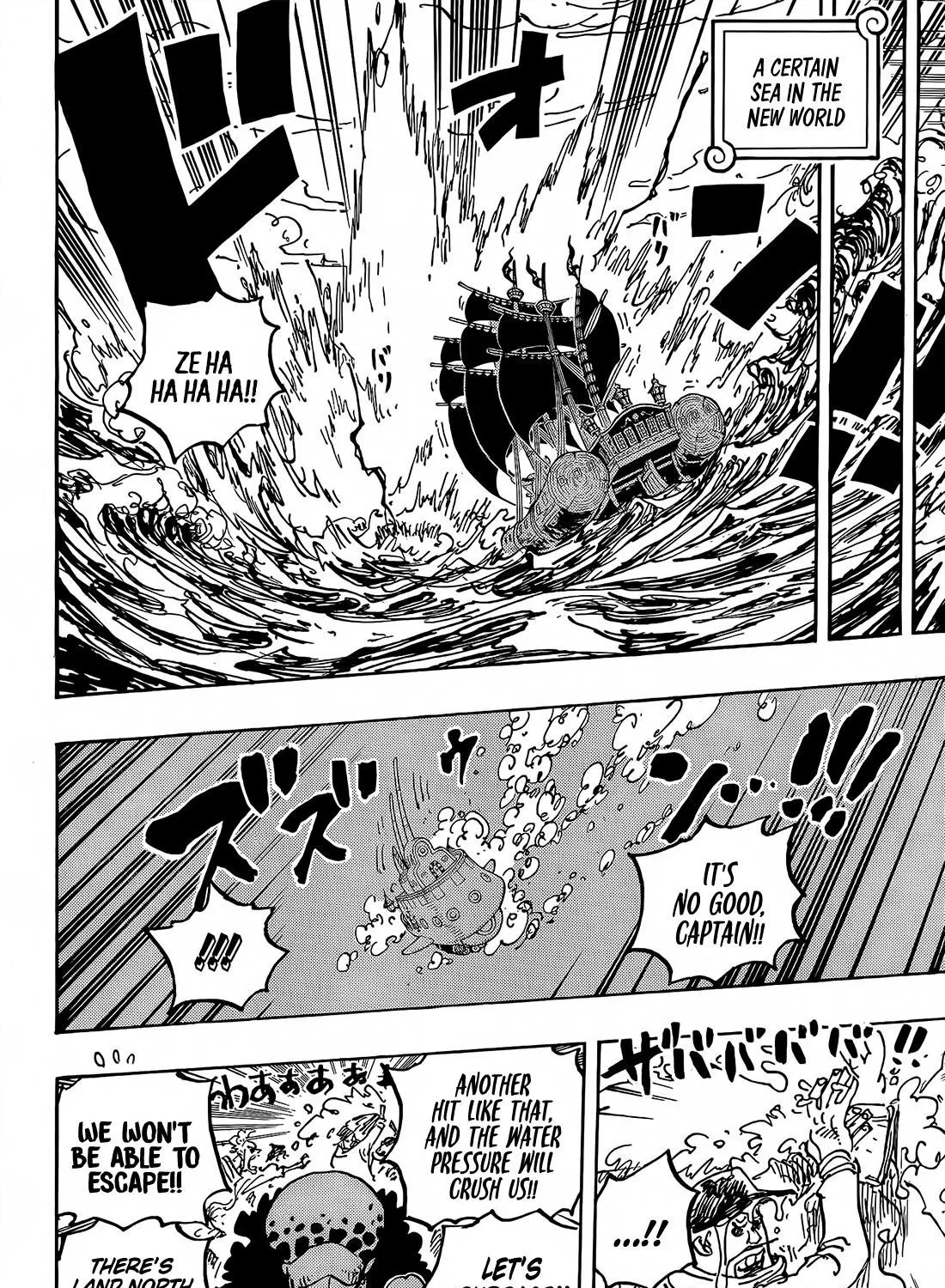 One Piece Zinmanga X Chapter 1063 Page 17