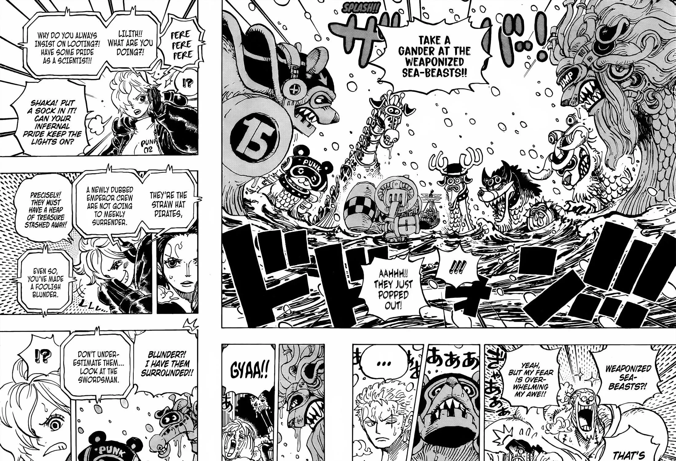 One Piece Zinmanga X Chapter 1062 Page 7