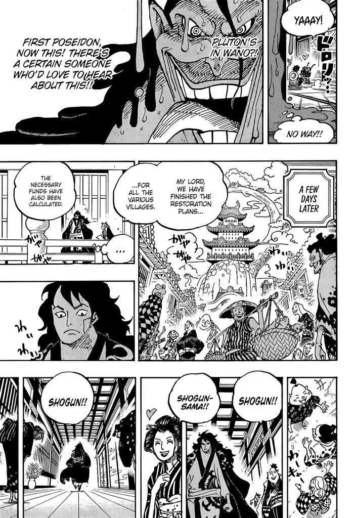 One Piece Zinmanga X Chapter 1056 Page 12