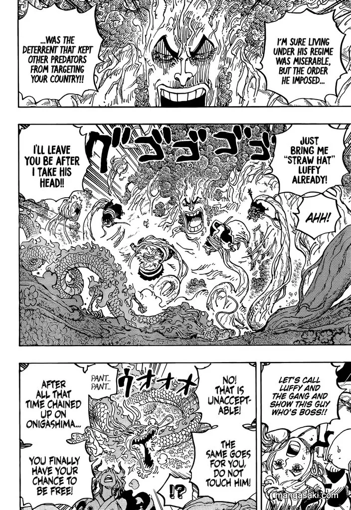 One Piece Zinmanga X Chapter 1055 Page 13