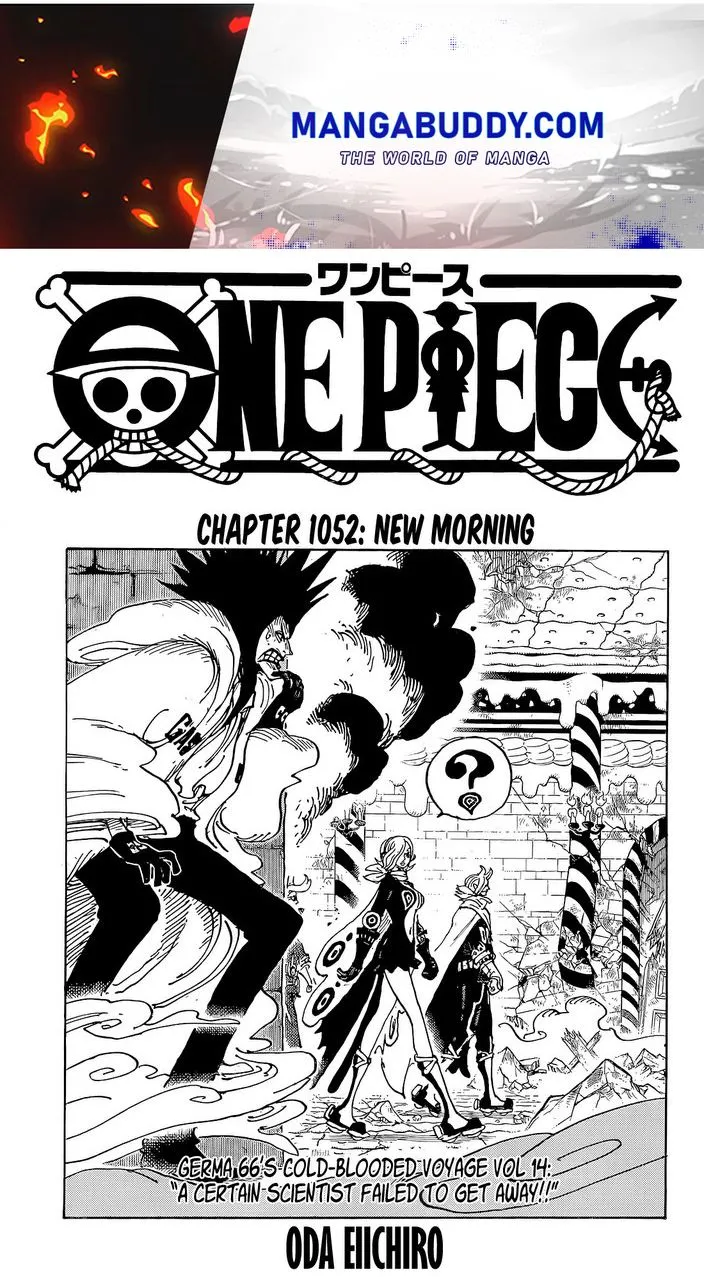 One Piece Zinmanga X Chapter 1052 Page 1