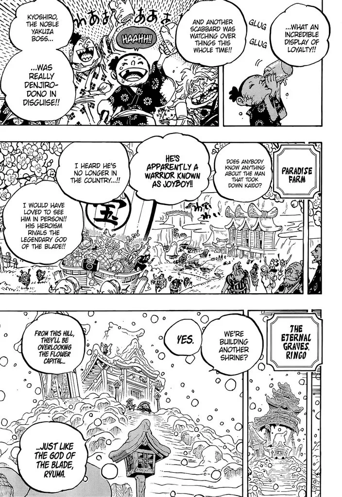One Piece Zinmanga X Chapter 1052 Page 8