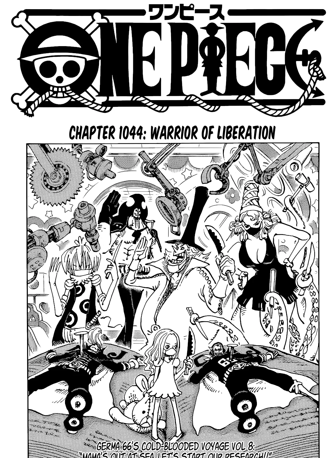 One Piece Zinmanga X Chapter 1044 Page 1