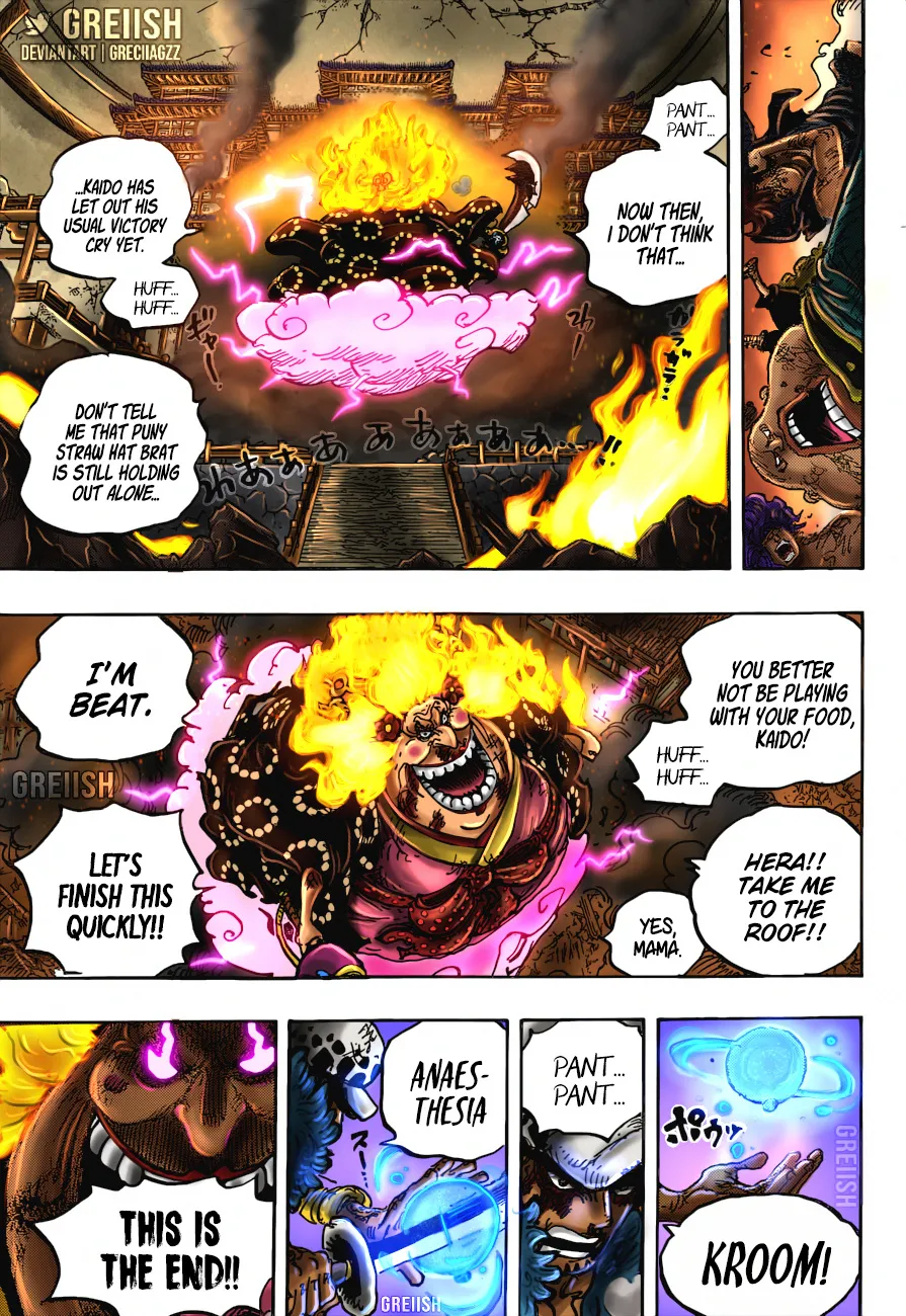 One Piece Zinmanga X Chapter 1038 Page 17