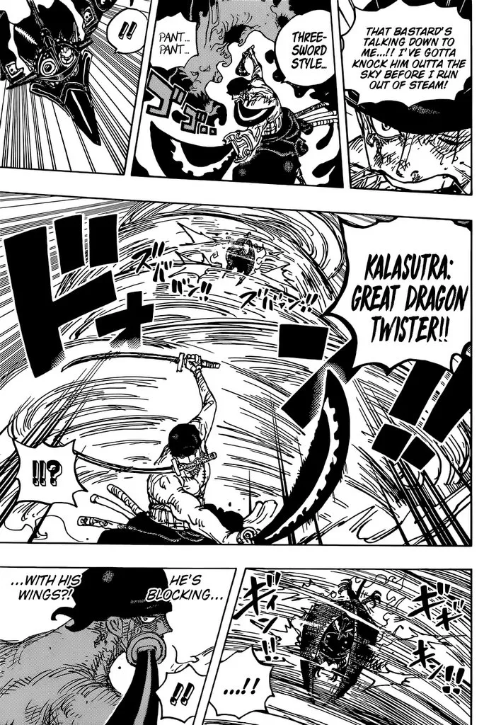 One Piece Zinmanga X Chapter 1032 Page 14