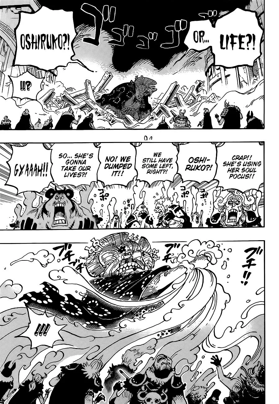 One Piece Zinmanga X Chapter 1031 Page 6