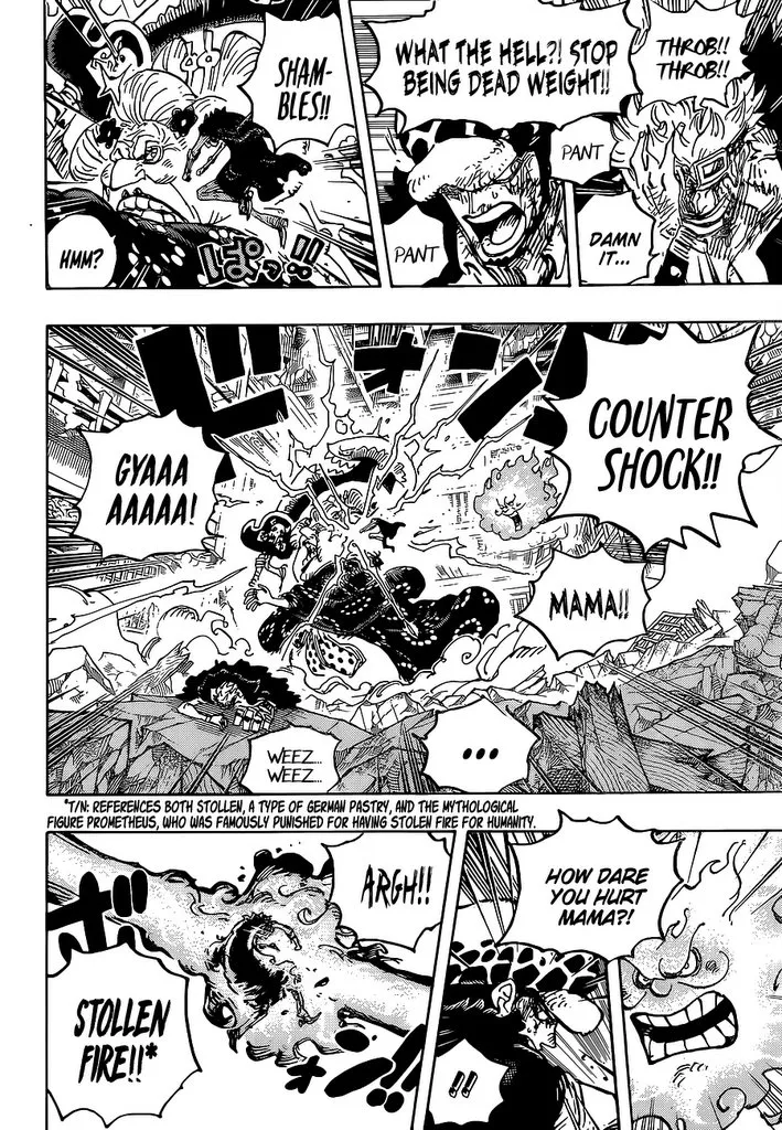 One Piece Zinmanga X Chapter 1029 Page 7