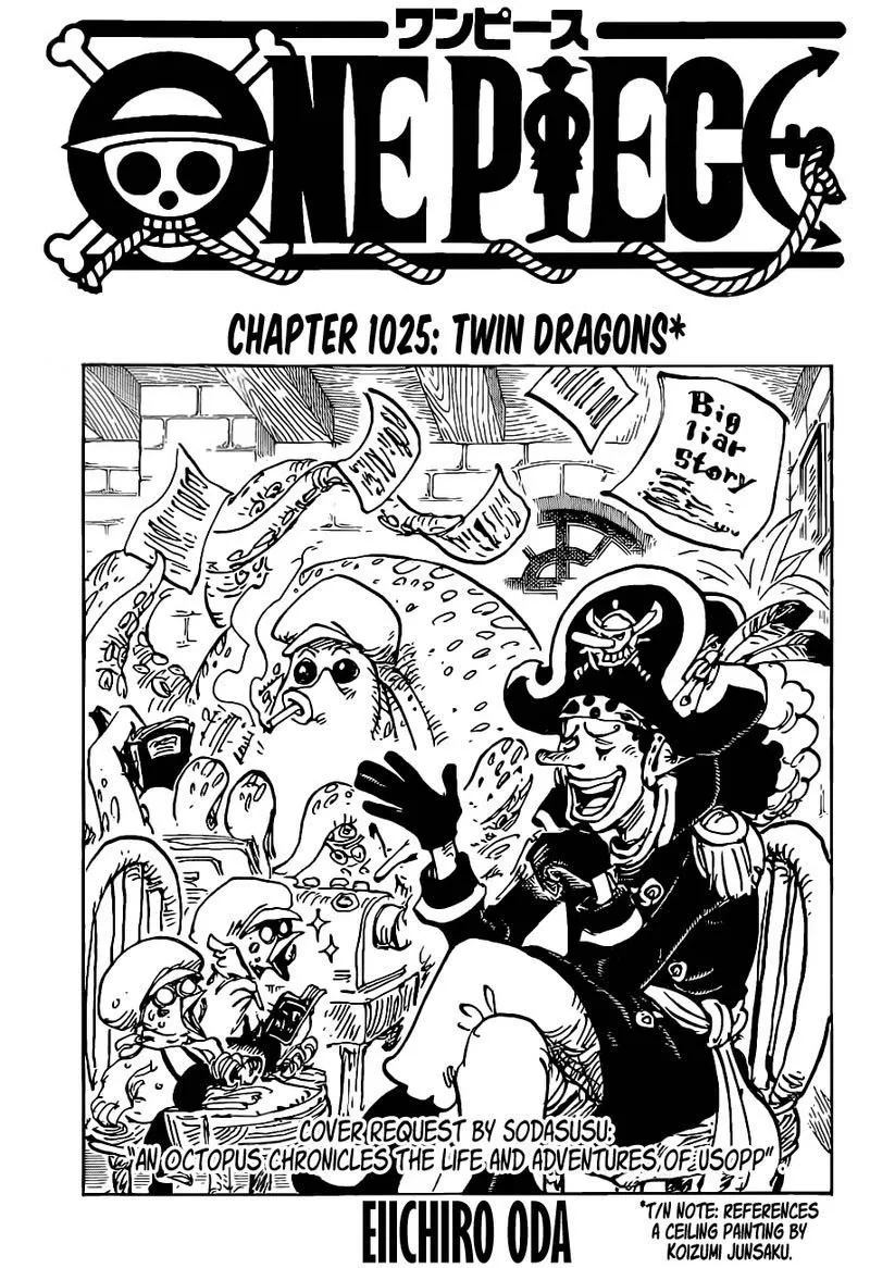 One Piece Zinmanga X Chapter 1025 Page 2