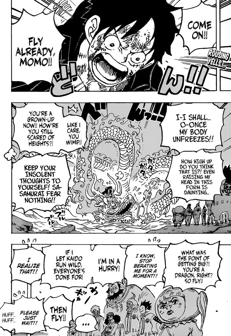 One Piece Zinmanga X Chapter 1025 Page 3