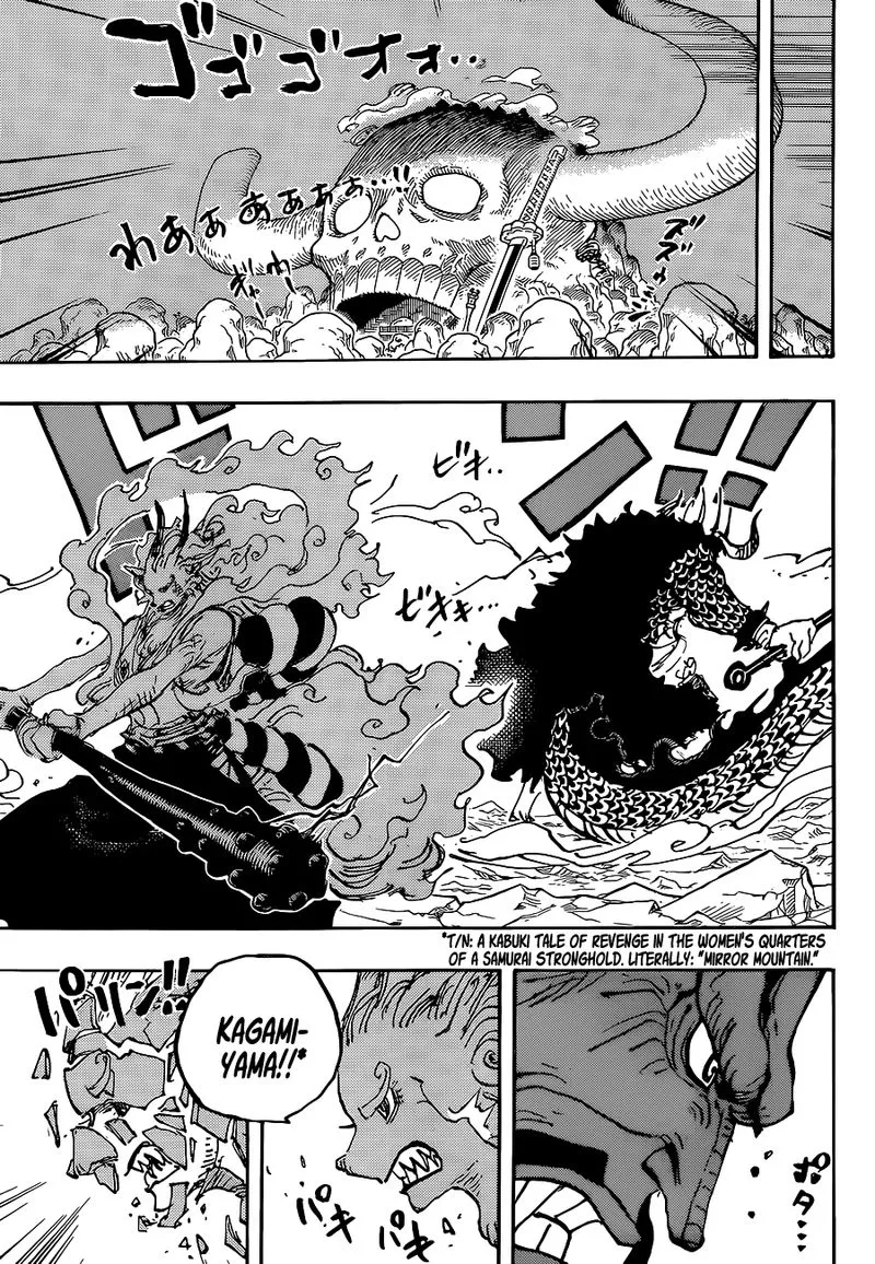 One Piece Zinmanga X Chapter 1025 Page 4