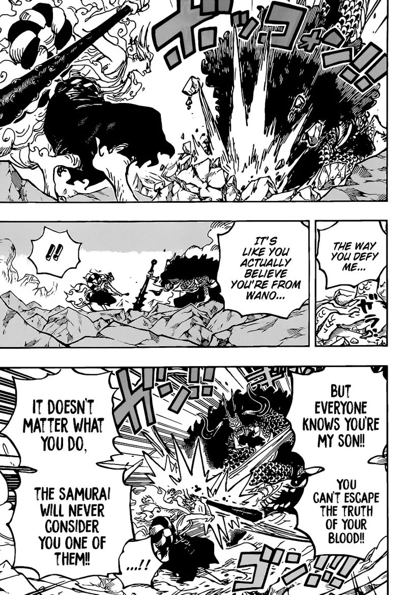 One Piece Zinmanga X Chapter 1025 Page 6