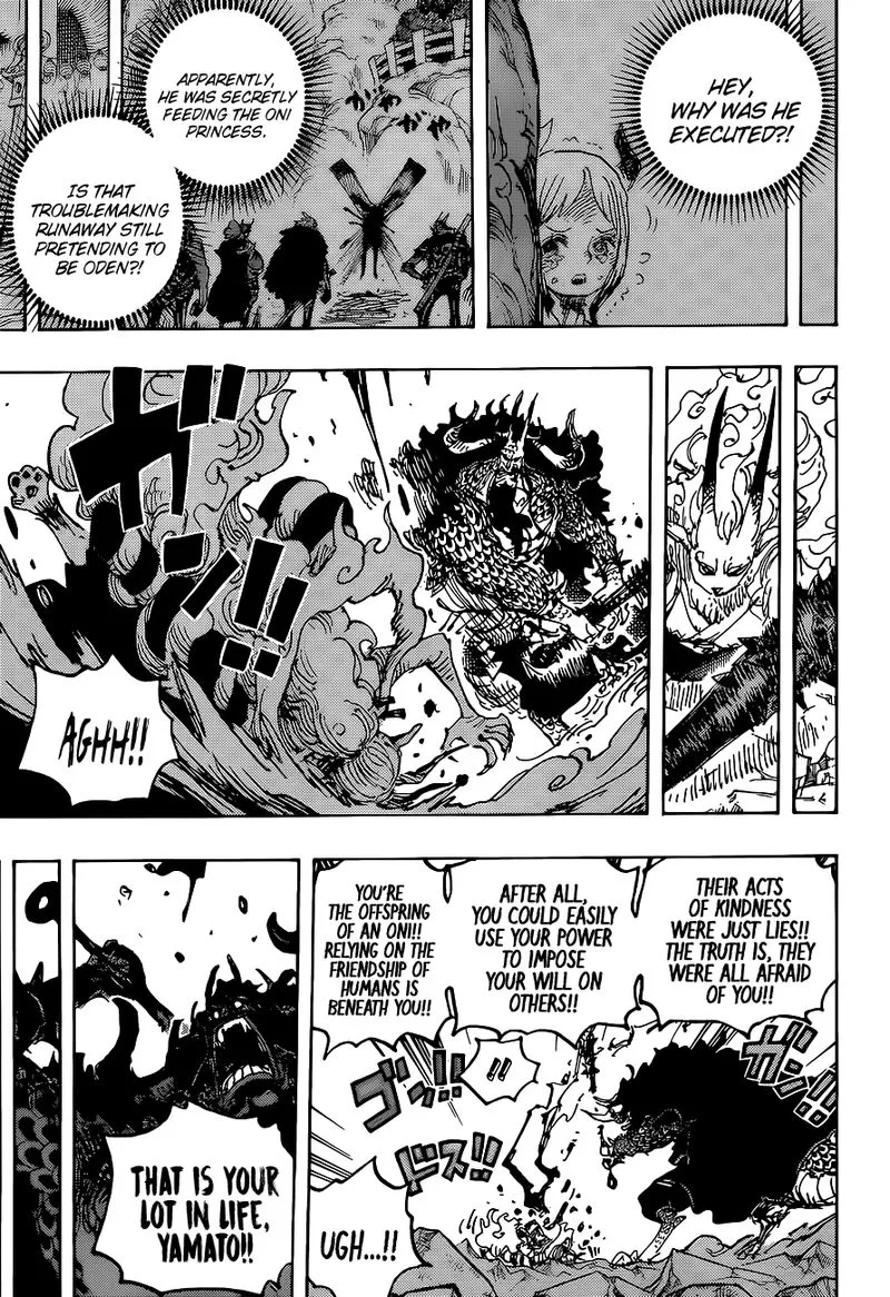 One Piece Zinmanga X Chapter 1025 Page 8