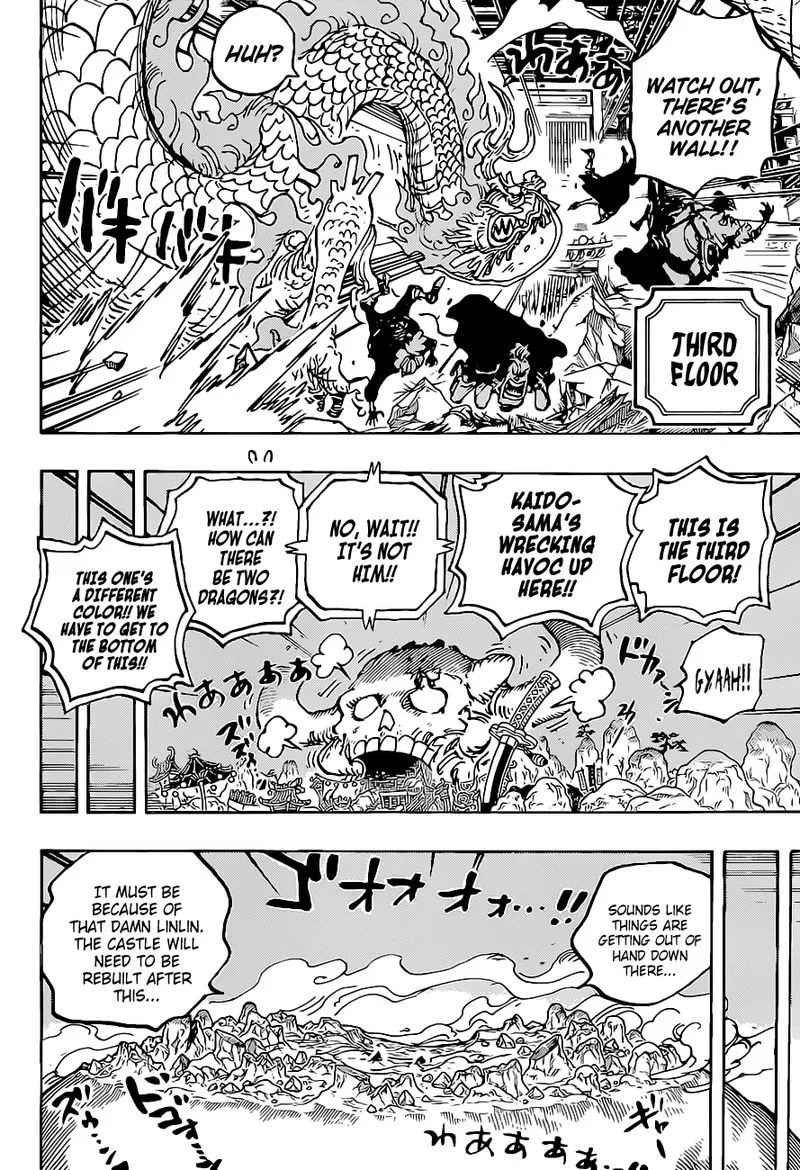 One Piece Zinmanga X Chapter 1025 Page 12