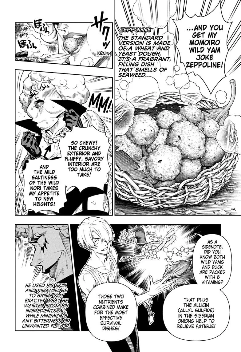 One Piece Zinmanga X Chapter 1024.5 Page 17